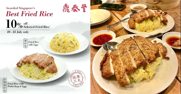 DIN TAI FUNG FRIED RICE PRICES <ALAYSIA