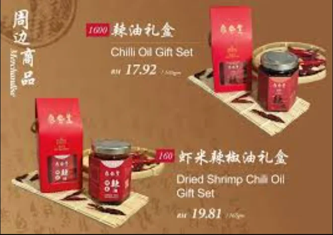 DIN TAI FUNG MERCHANDISES PRICES MALAYSIA