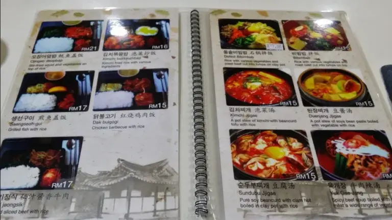 Gomonae Menu Malaysia