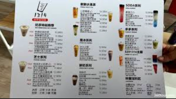 IDRINK MILK TEA SERIES MENU WITH PRICES MALAYSIA