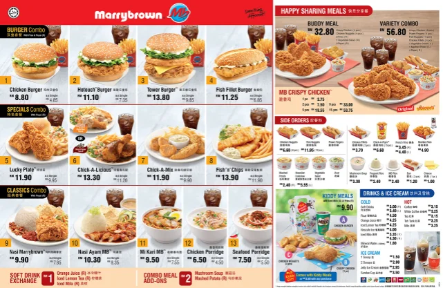 Marrybrown Menu Malaysia