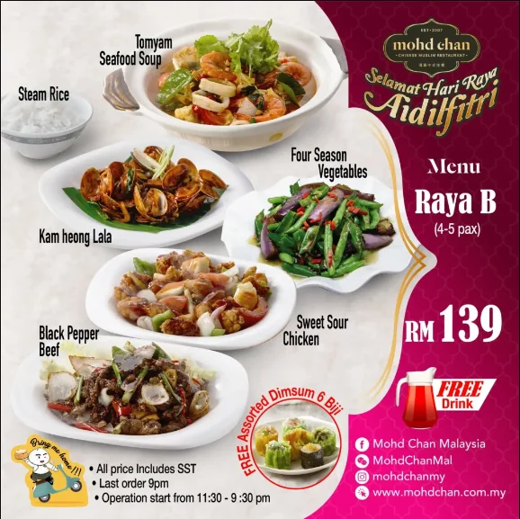 Mohd Chan Menu Malaysia