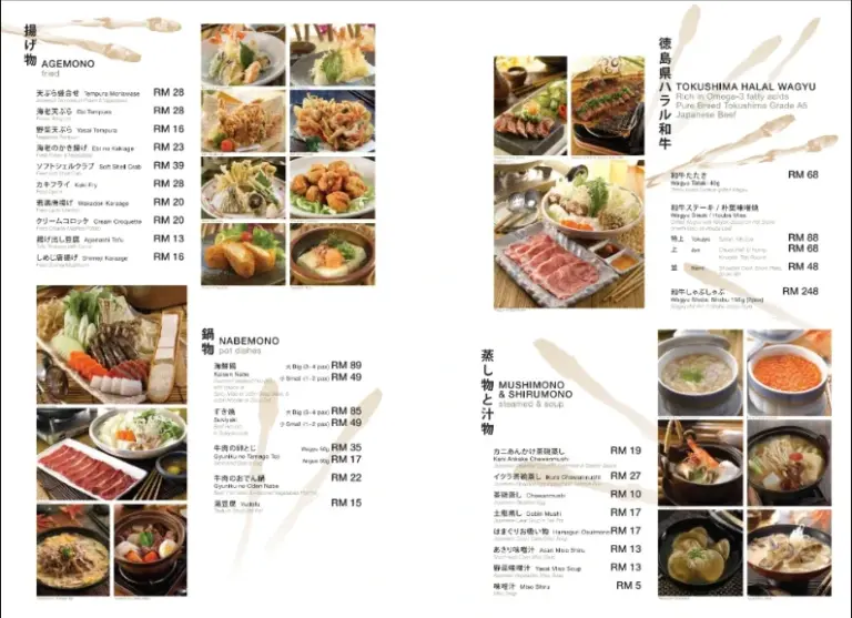 Rakuzen Menu Malaysia