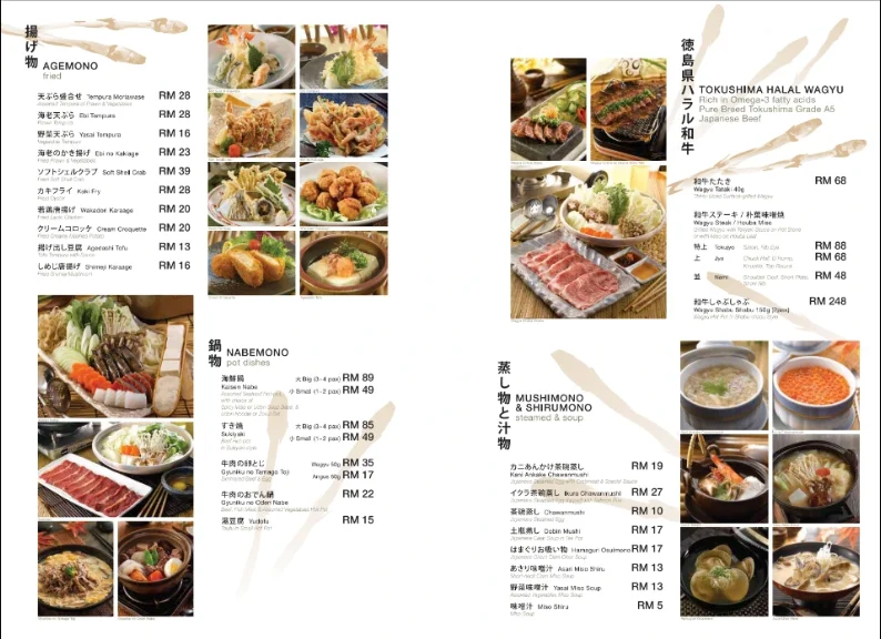 Rakuzen Menu Malaysia  