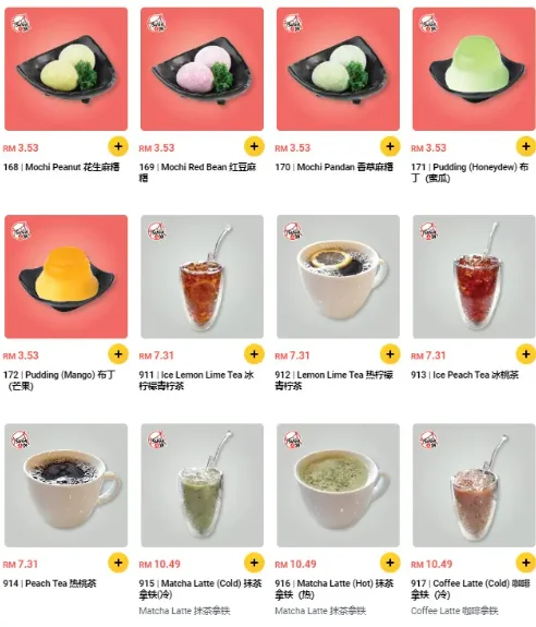 SUSHI YA DESSERT PRICES MALAYSIA