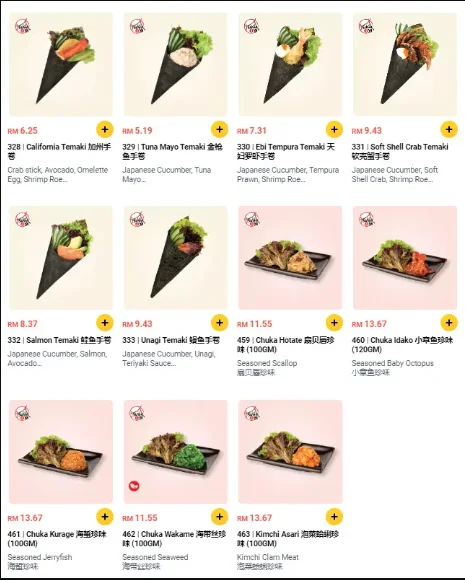 SUSHI YA TEMAKI PRICES MALAYSIA