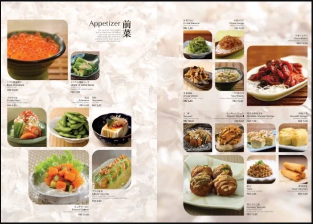 SUSHI ZANMAI APPETIZERS MENU WITH PRICES MALAYSIA