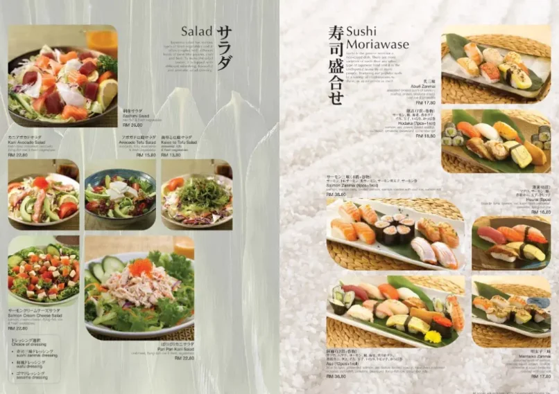 SUSHI ZANMAI SALAD PRICES MALAYSIA