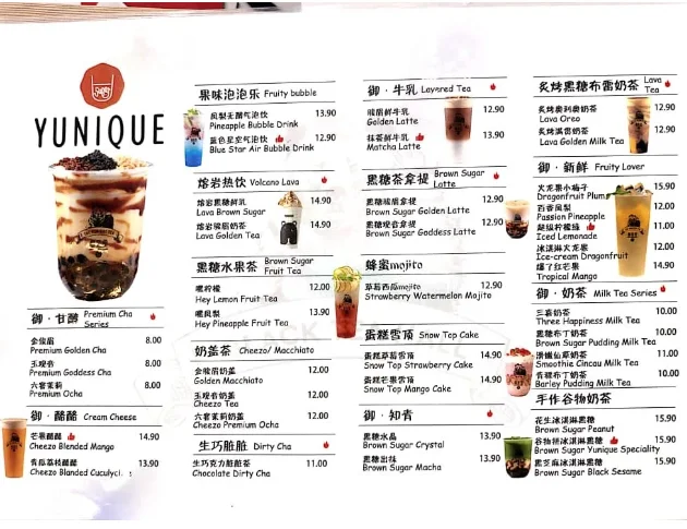 The Yunique Tea Menu Malaysia