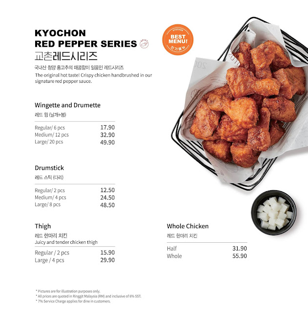 Kyochon Menu Malaysia With Latest Prices 2024