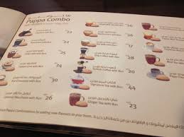 PAPPAROTI COMBO SETS PRICES Malaysia