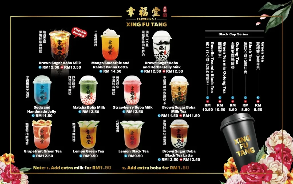 Xing Fu Tang Menu Malaysia With Latest Prices 2024